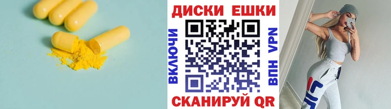Ecstasy бентли Галич