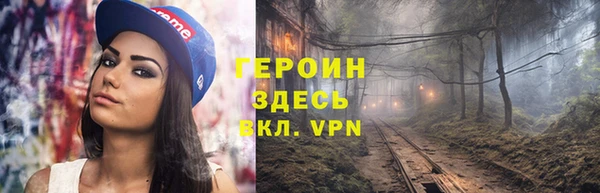 а пвп мука Верхнеуральск