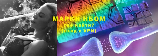 а пвп мука Верхнеуральск