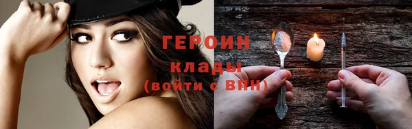 кокс Верея