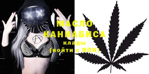 ПСИЛОЦИБИНОВЫЕ ГРИБЫ Верхний Тагил
