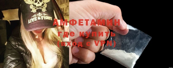 кокс Верея