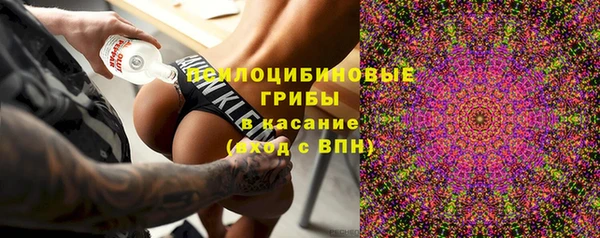 кокс Верея