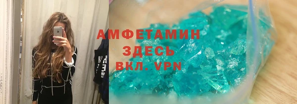 кокс Верея