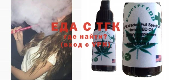 а пвп мука Верхнеуральск