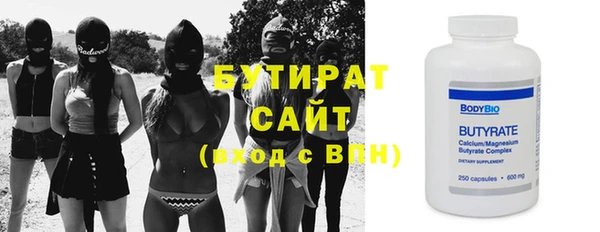 кокс Верея