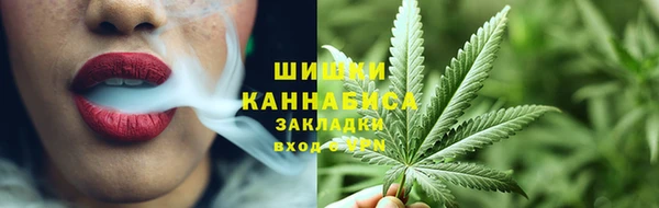 кокс Верея