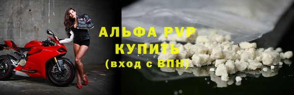 кокаин Гусиноозёрск