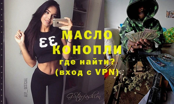 кокс Верея