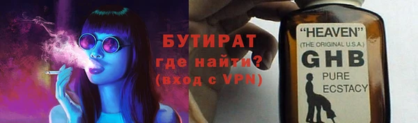 а пвп мука Верхнеуральск
