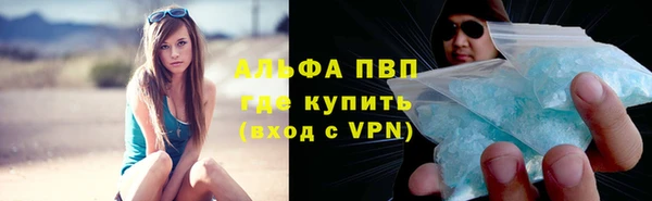 кокс Верея