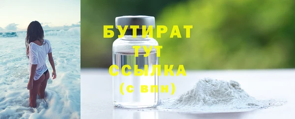 кокс Верея