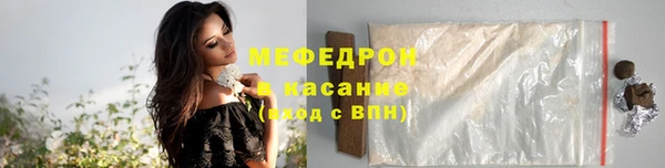 кокс Верея