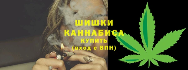 а пвп мука Верхнеуральск