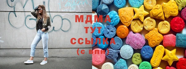 кокс Верея
