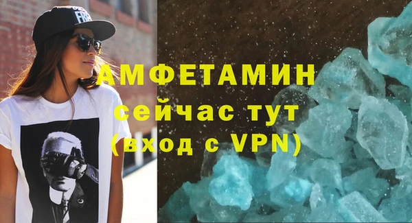 ПСИЛОЦИБИНОВЫЕ ГРИБЫ Верхний Тагил