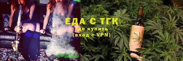 кокс Верея
