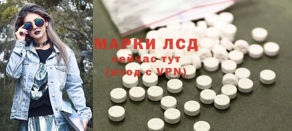 кокс Верея