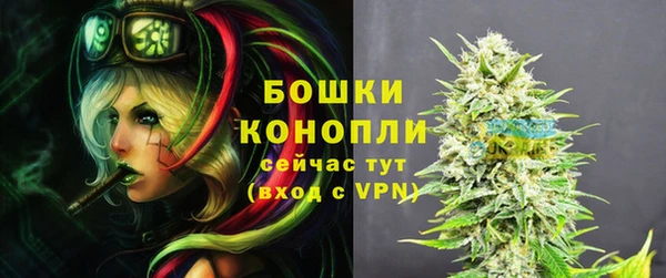 а пвп мука Верхнеуральск