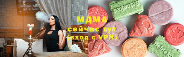 а пвп мука Верхнеуральск