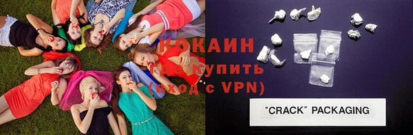 а пвп мука Верхнеуральск