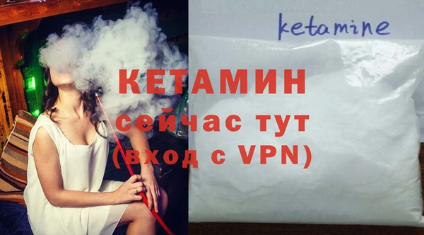 кокс Верея