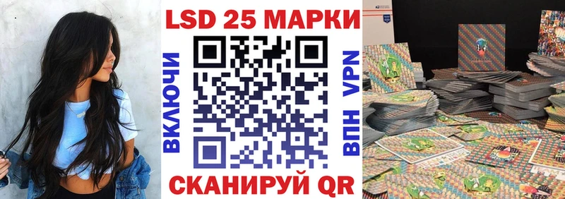 где купить наркотик  Галич  Наркотические марки 1,8мг 